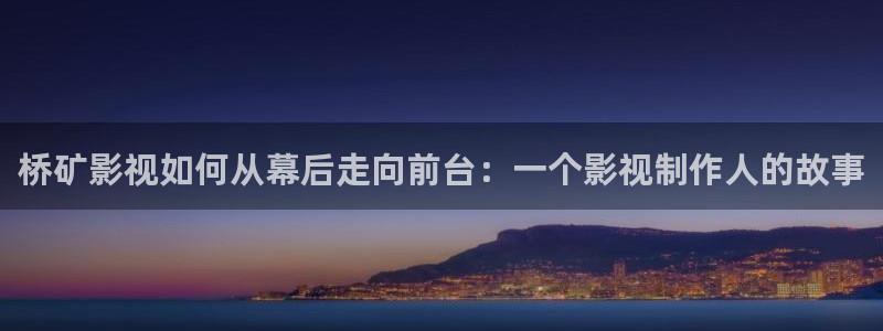 恢复西瓜视频