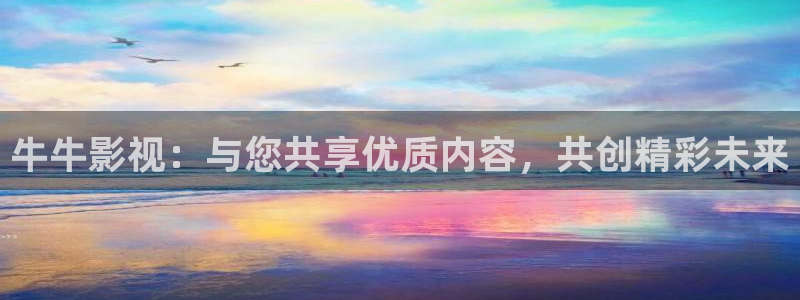 芝麻胡同完整版免费观看西瓜