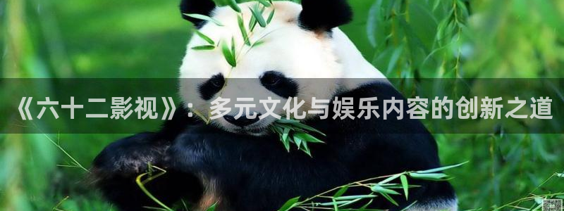 情事西瓜影院