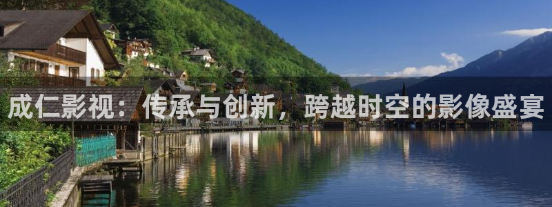 电视剧追球全集免费观看西瓜
