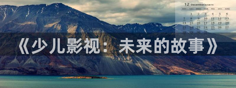 西瓜影院 在线看