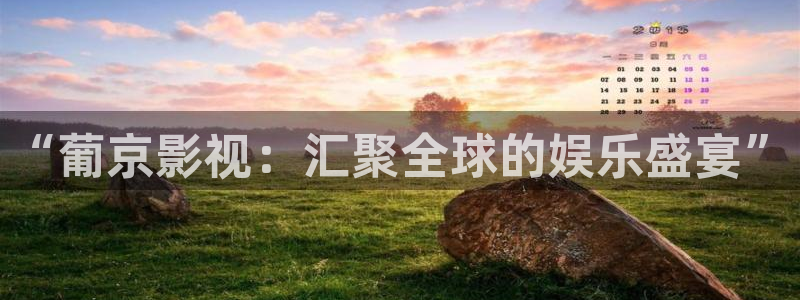 西瓜电影天堂