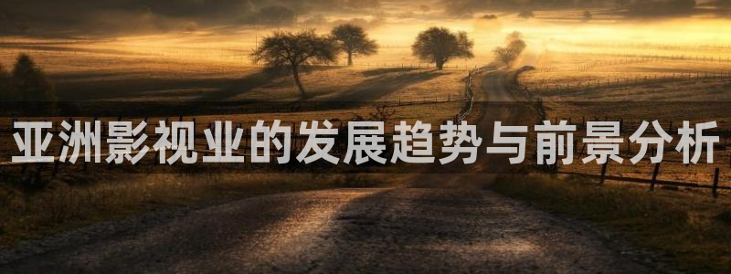 宿敌西瓜免费观看