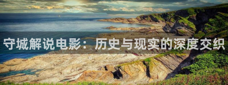 樱花西瓜影院电视剧电影免费观看