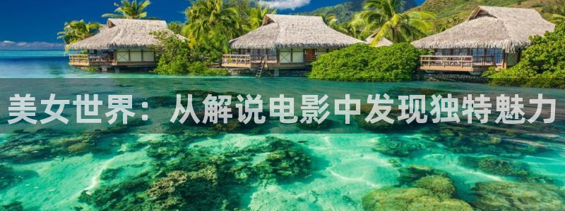 西瓜游戏