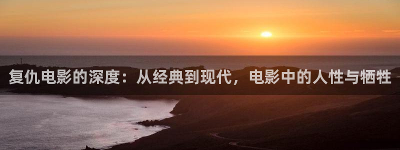 西瓜影院最新电视剧电影网