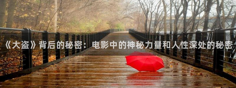 长津湖电影完整版免费观看西瓜
