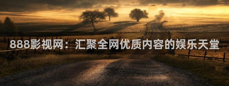 西瓜电影院免费
