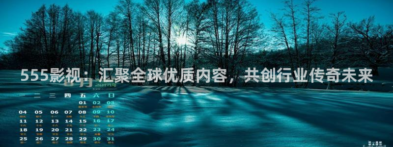 追球电视剧免费观看完整版西瓜