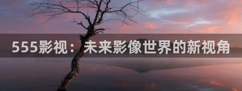 东川西瓜