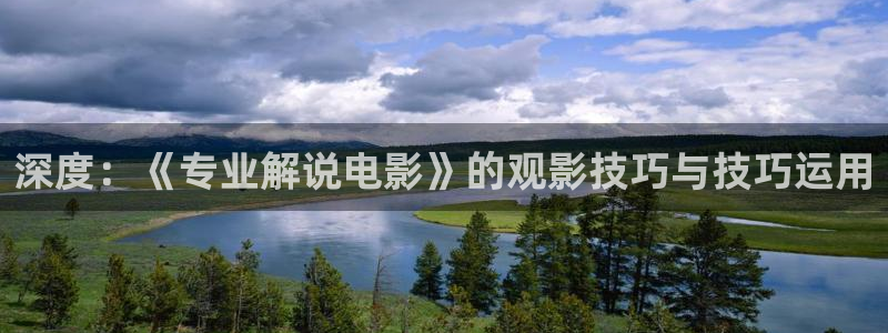 西瓜影院影视大全