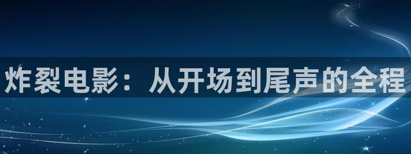 西瓜影院免费观看影片