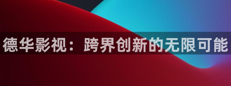 玉楼春在线观看免费完整版西瓜