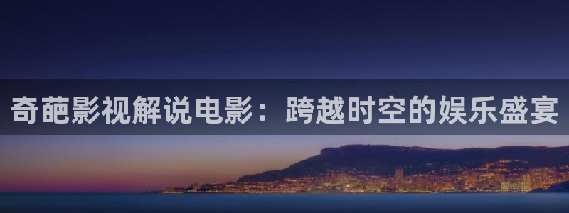 西瓜应县