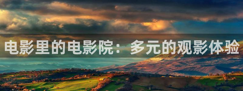 西昌西瓜