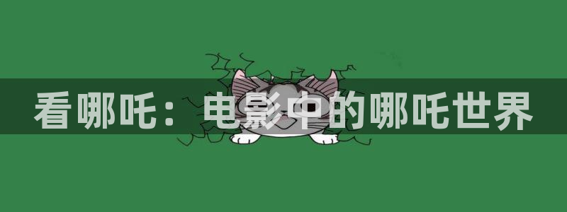 西瓜影院电视剧免费播放