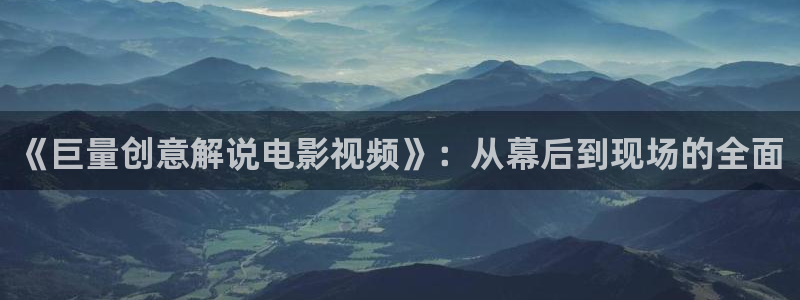 我们的四十年在免费观看西瓜
