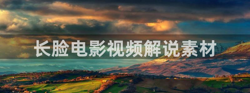 西瓜哥影院