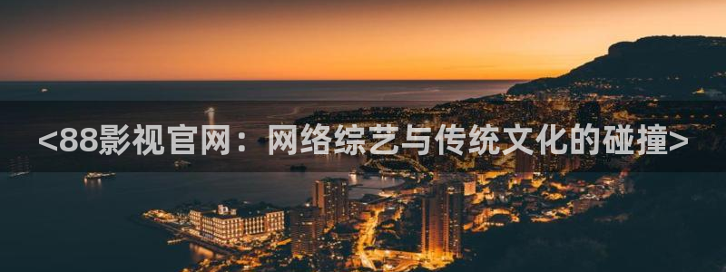 西瓜视频在线看