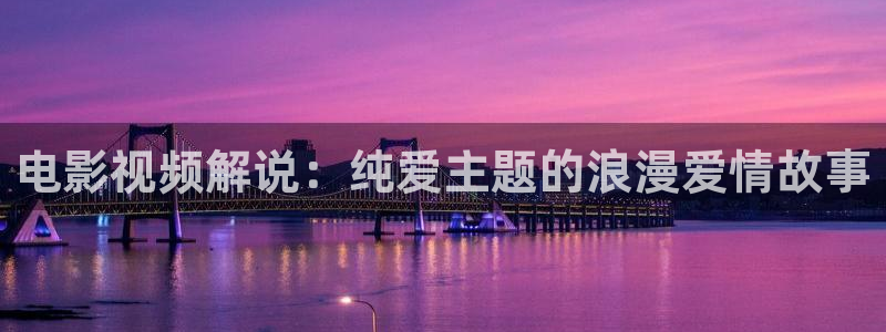 西瓜视频在线免费观看