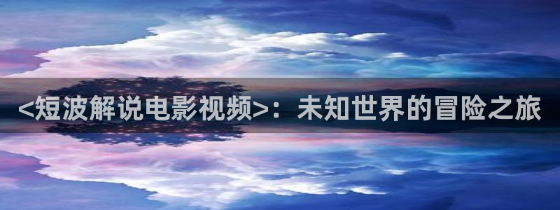 西瓜影院在线观看电视剧全集免费