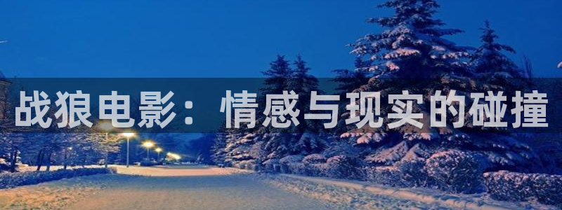 我的时代你的时代免费观看西瓜影院