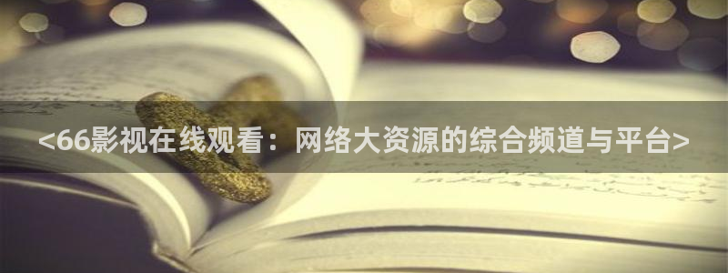 今生有你电视剧在线观看西瓜
