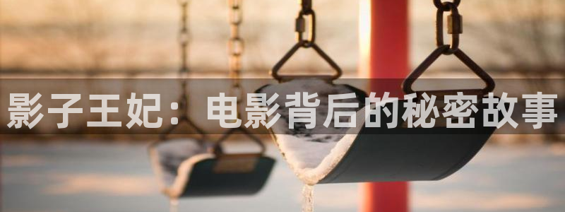 西瓜影院日韩