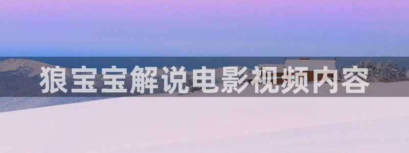 罚罪全集免费观看完整版西瓜