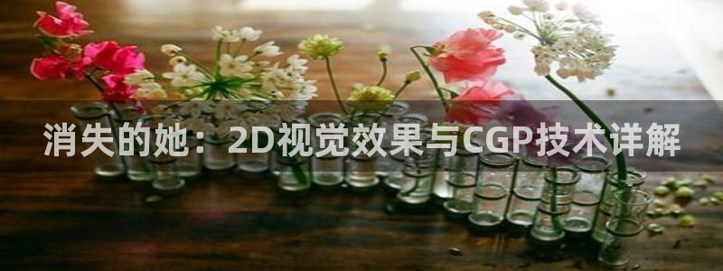 西瓜音影天狼影院