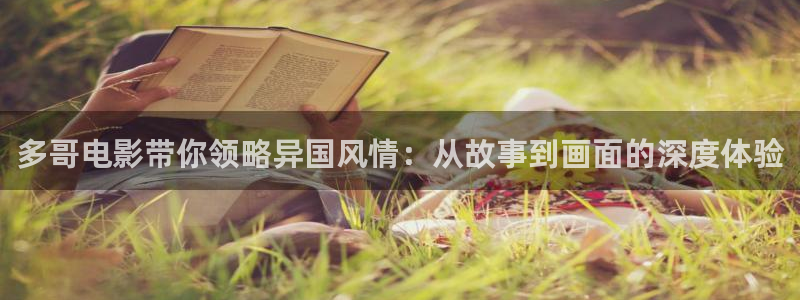 西瓜app免费观看
