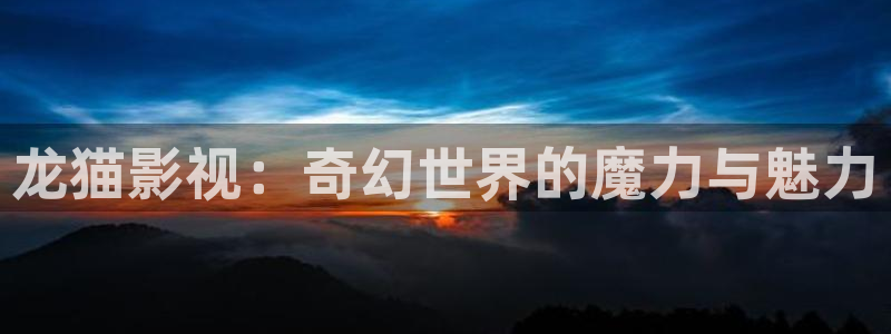 西瓜影院在线下载
