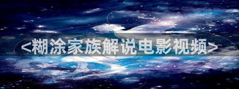 最好看的免费观看高清视频西瓜