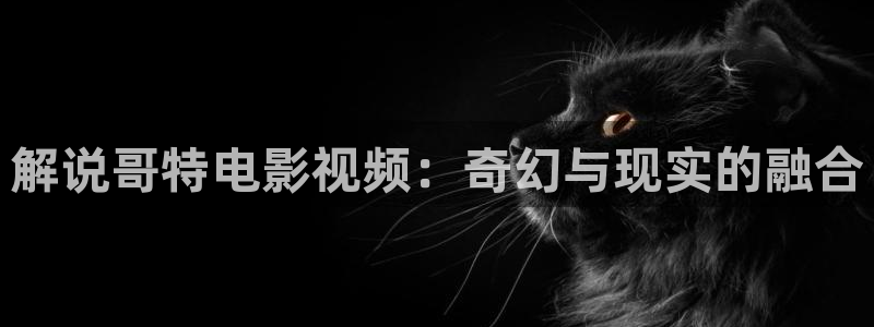 江苏东台西瓜