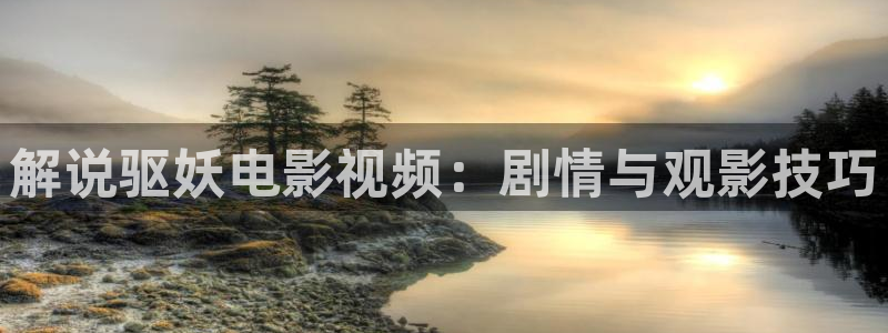 卧底归来二免费观看西瓜
