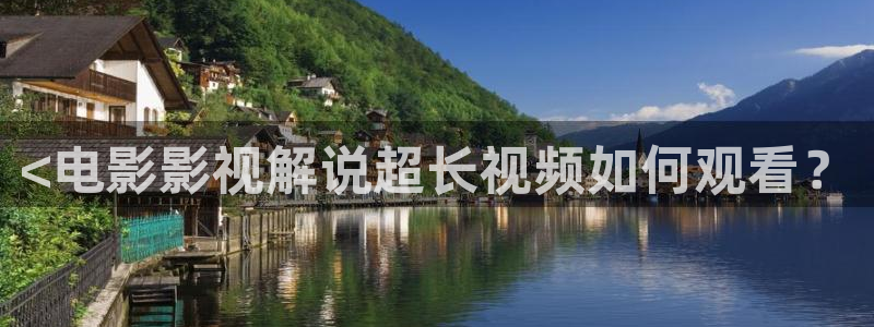 步云衢电视剧免费观看西瓜