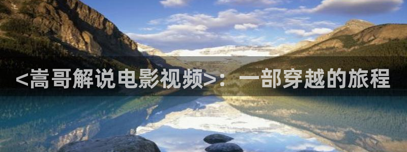 西瓜电影在线观看