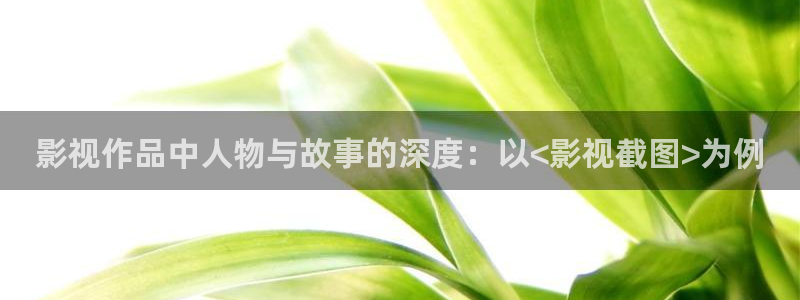 五月槐花香电视剧全集免费西瓜