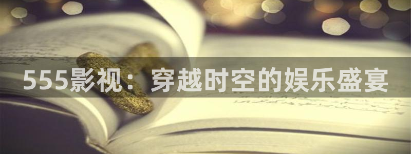 西瓜影院在线理论