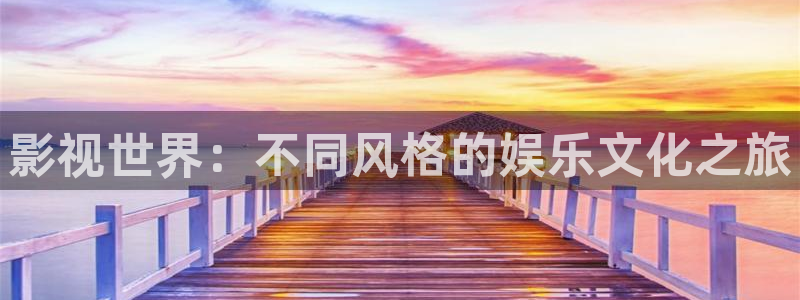 伦理片西瓜