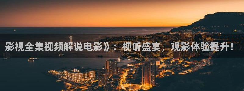 西瓜日剧