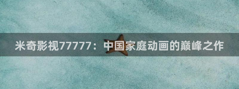 西瓜 大西瓜