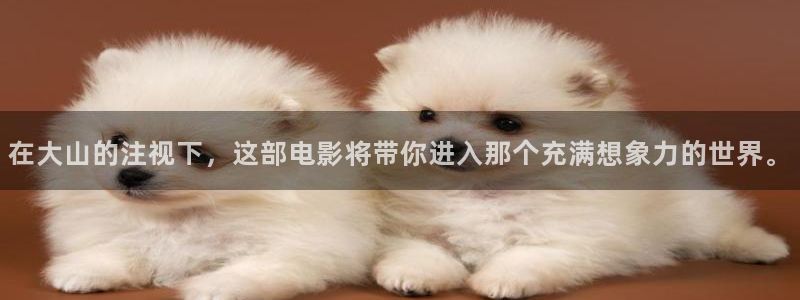 浙江省西瓜