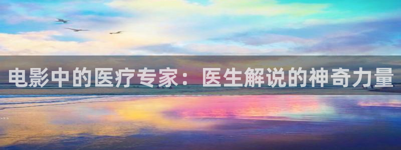 西瓜影院