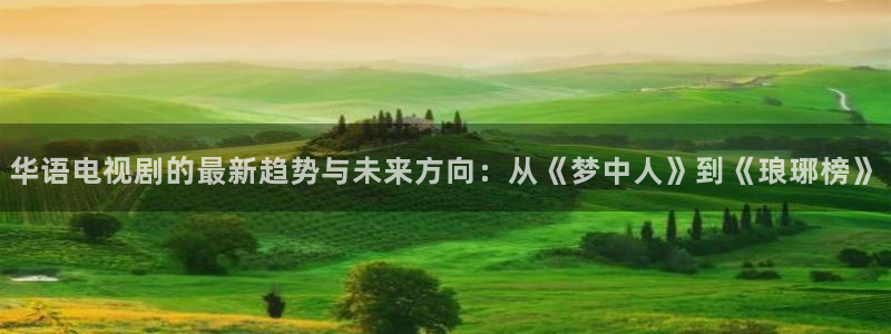 西瓜西瓜