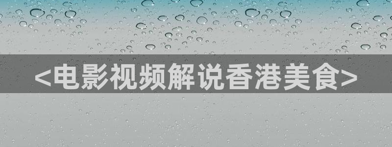 满清十大酷刑西瓜影院