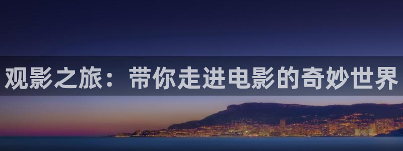 南风知我意免费观看西瓜