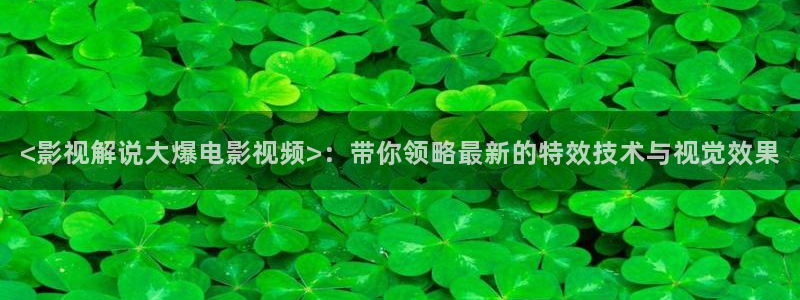 下载西瓜视频