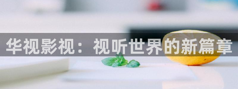理论片西瓜影院电影