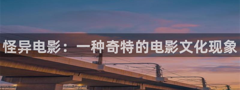 北京大兴西瓜